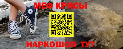 Альфа ПВП Ставрополь