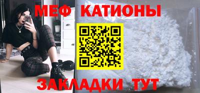 Альфа ПВП Ставрополь