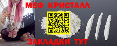 Альфа ПВП Ставрополь