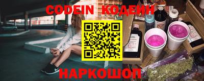 первитин Тара