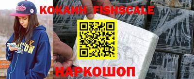 амфетамин Среднеуральск