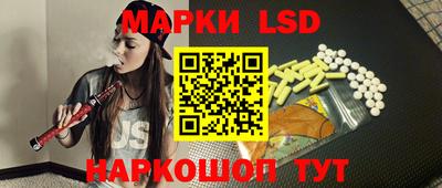 не бодяженный Старая Купавна