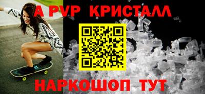 первитин Тара