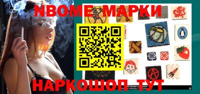 Альфа ПВП Ставрополь