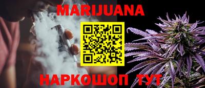 MESCALINE Тверь