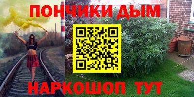 амфетамин Среднеуральск