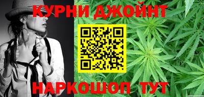 не бодяженный Старая Купавна