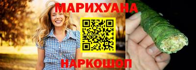 ГАЛЛЮЦИНОГЕННЫЕ ГРИБЫ Татарск