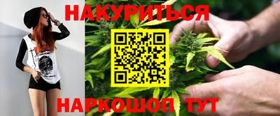 амфетамин Среднеуральск
