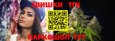 первитин Тара