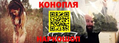 MESCALINE Тверь