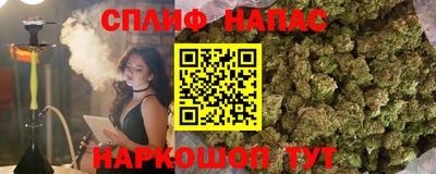 ГАЛЛЮЦИНОГЕННЫЕ ГРИБЫ Татарск