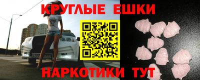не бодяженный Старая Купавна