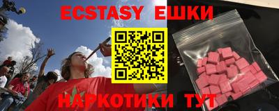 амфетамин Среднеуральск