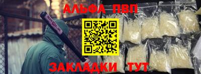 амфетамин Среднеуральск
