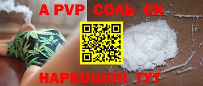 MESCALINE Тверь