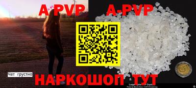 амфетамин Среднеуральск