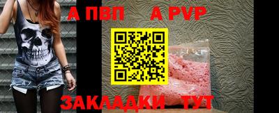 MESCALINE Тверь