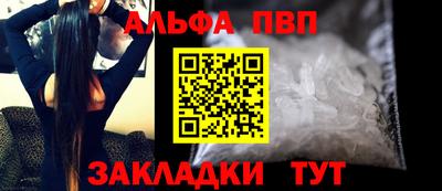 MESCALINE Тверь