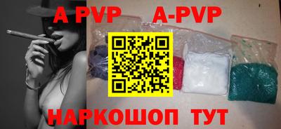 ГАЛЛЮЦИНОГЕННЫЕ ГРИБЫ Татарск