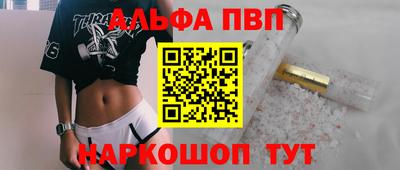 MESCALINE Тверь