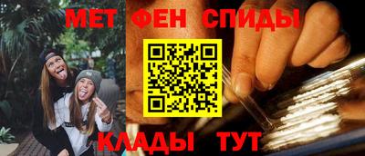 не бодяженный Старая Купавна