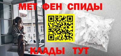 амфетамин Среднеуральск
