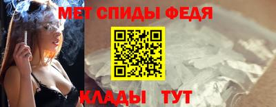 ГАЛЛЮЦИНОГЕННЫЕ ГРИБЫ Татарск