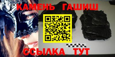 Альфа ПВП Ставрополь