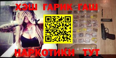 Альфа ПВП Ставрополь
