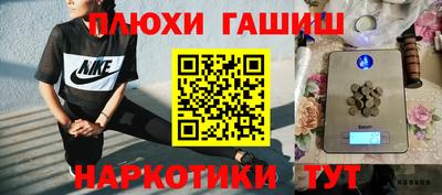 не бодяженный Старая Купавна