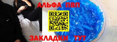 не бодяженный Старая Купавна