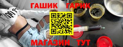 первитин Тара
