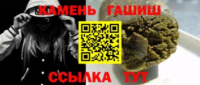 не бодяженный Старая Купавна
