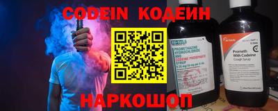Альфа ПВП Ставрополь