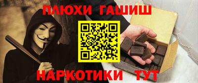 Альфа ПВП Ставрополь