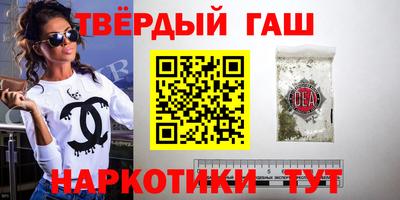 амфетамин Среднеуральск