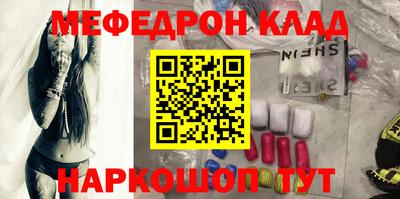 Альфа ПВП Ставрополь