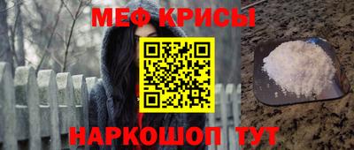 амфетамин Среднеуральск